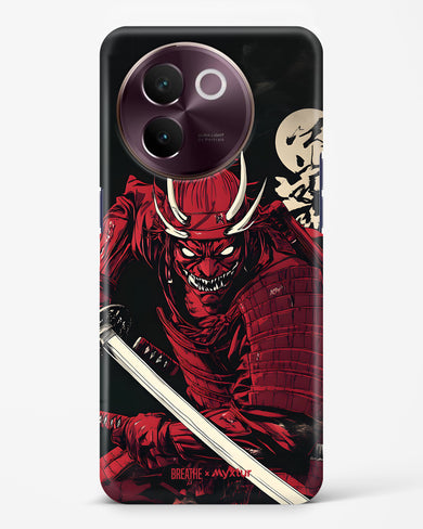 Cursed Steel [BREATHE] Hard Case Phone Cover (Vivo)