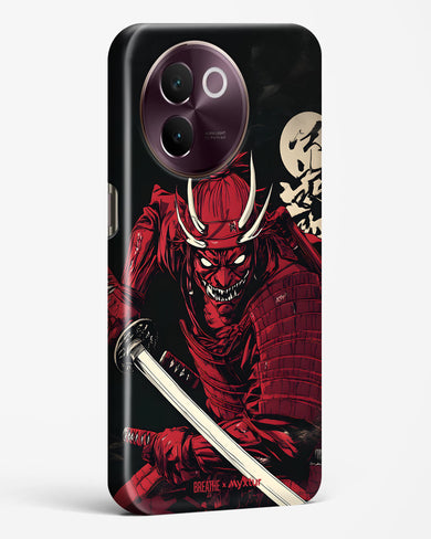 Cursed Steel [BREATHE] Hard Case Phone Cover (Vivo)