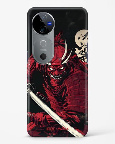 Cursed Steel [BREATHE] Hard Case Phone Cover (Vivo)