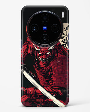 Cursed Steel [BREATHE] Hard Case Phone Cover (Vivo)