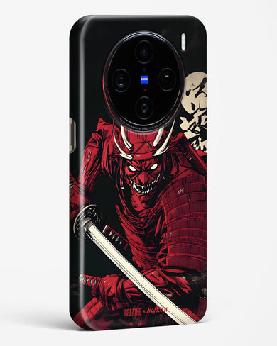 Cursed Steel [BREATHE] Hard Case Phone Cover (Vivo)
