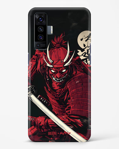 Cursed Steel [BREATHE] Hard Case Phone Cover (Vivo)