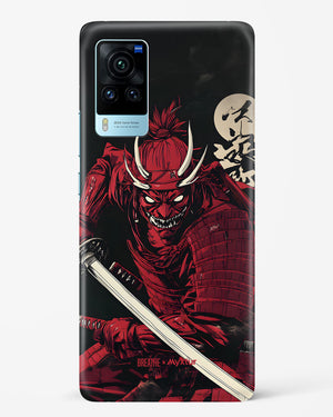 Cursed Steel [BREATHE] Hard Case Phone Cover (Vivo)