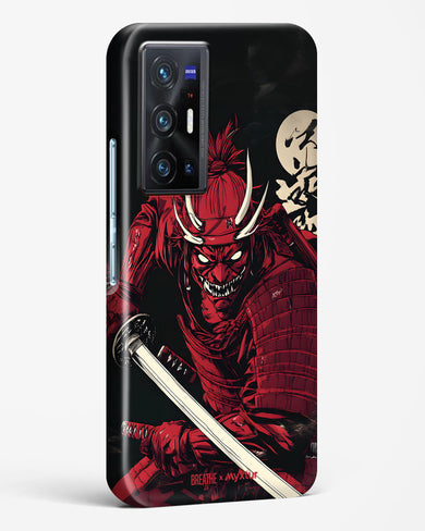 Cursed Steel [BREATHE] Hard Case Phone Cover (Vivo)