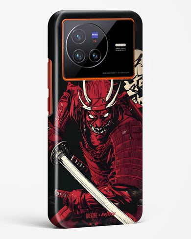 Cursed Steel [BREATHE] Hard Case Phone Cover (Vivo)