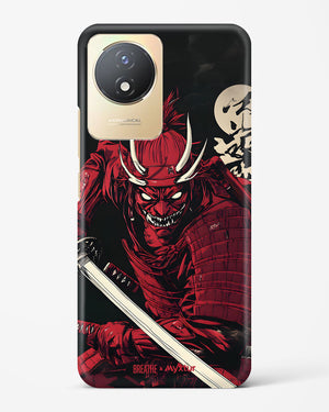 Cursed Steel [BREATHE] Hard Case Phone Cover (Vivo)