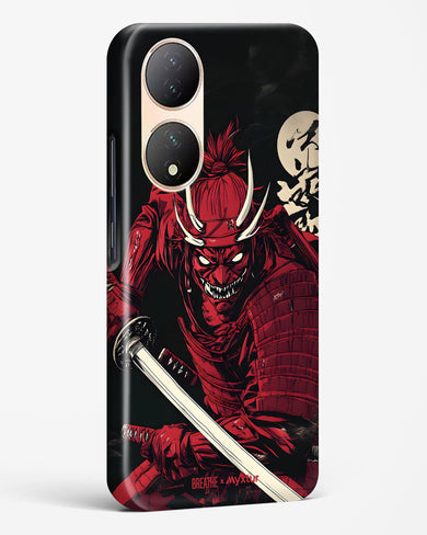 Cursed Steel [BREATHE] Hard Case Phone Cover (Vivo)