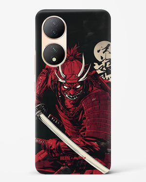 Cursed Steel [BREATHE] Hard Case Phone Cover (Vivo)