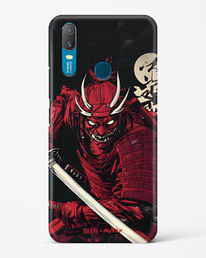 Cursed Steel [BREATHE] Hard Case Phone Cover (Vivo)