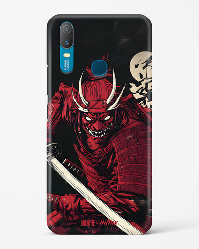 Cursed Steel [BREATHE] Hard Case Phone Cover (Vivo)