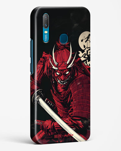 Cursed Steel [BREATHE] Hard Case Phone Cover (Vivo)