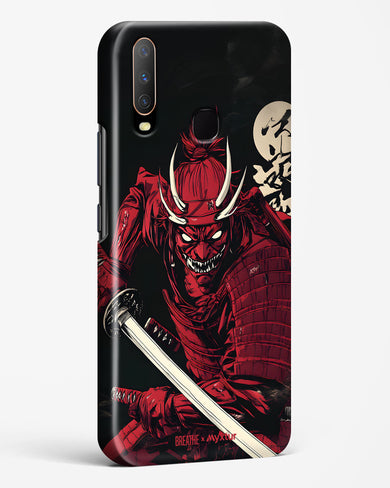 Cursed Steel [BREATHE] Hard Case Phone Cover (Vivo)