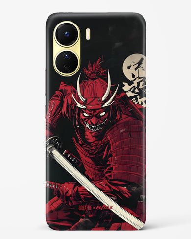 Cursed Steel [BREATHE] Hard Case Phone Cover (Vivo)