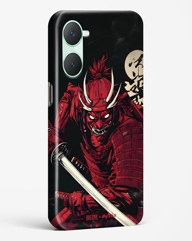 Cursed Steel [BREATHE] Hard Case Phone Cover (Vivo)