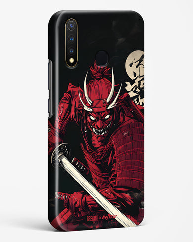 Cursed Steel [BREATHE] Hard Case Phone Cover (Vivo)