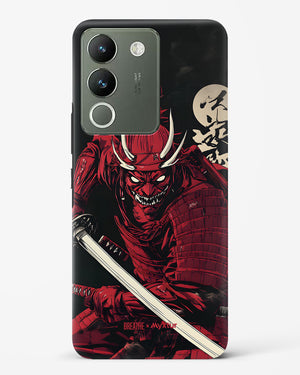 Cursed Steel [BREATHE] Hard Case Phone Cover (Vivo)