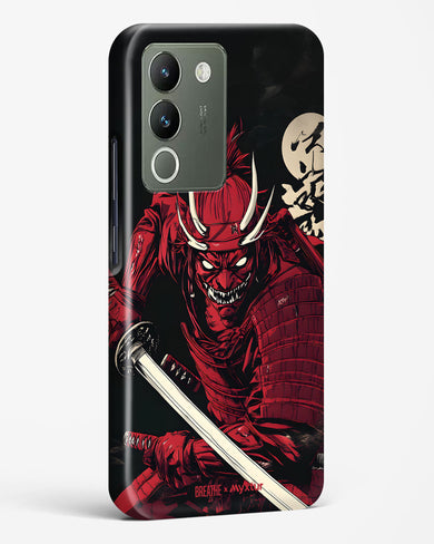 Cursed Steel [BREATHE] Hard Case Phone Cover (Vivo)