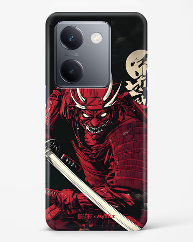 Cursed Steel [BREATHE] Hard Case Phone Cover (Vivo)