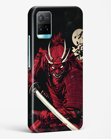 Cursed Steel [BREATHE] Hard Case Phone Cover (Vivo)