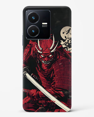 Cursed Steel [BREATHE] Hard Case Phone Cover (Vivo)