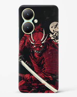 Cursed Steel [BREATHE] Hard Case Phone Cover (Vivo)
