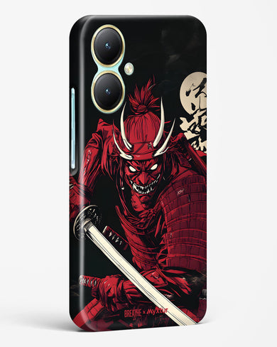 Cursed Steel [BREATHE] Hard Case Phone Cover (Vivo)