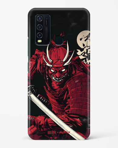 Cursed Steel [BREATHE] Hard Case Phone Cover (Vivo)