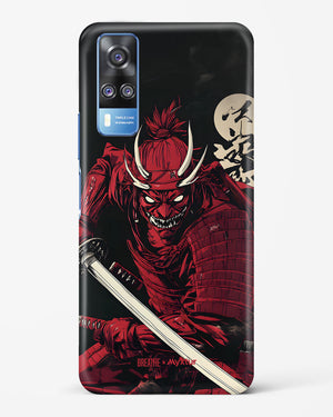 Cursed Steel [BREATHE] Hard Case Phone Cover (Vivo)