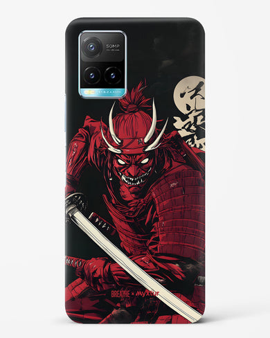 Cursed Steel [BREATHE] Hard Case Phone Cover (Vivo)