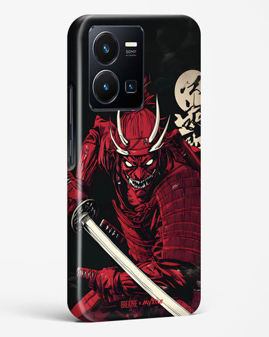 Cursed Steel [BREATHE] Hard Case Phone Cover (Vivo)