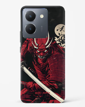 Cursed Steel [BREATHE] Hard Case Phone Cover (Vivo)