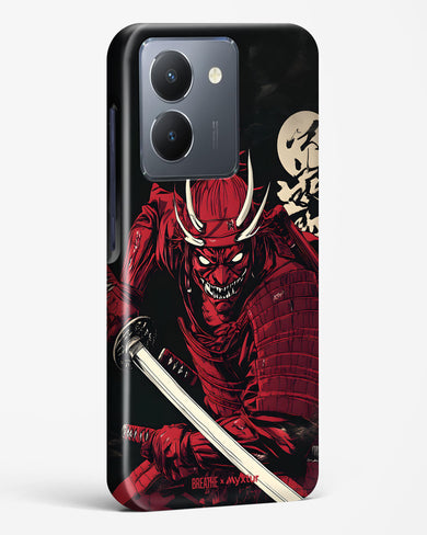 Cursed Steel [BREATHE] Hard Case Phone Cover (Vivo)