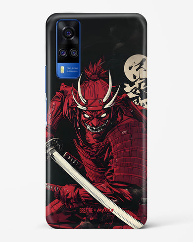 Cursed Steel [BREATHE] Hard Case Phone Cover (Vivo)
