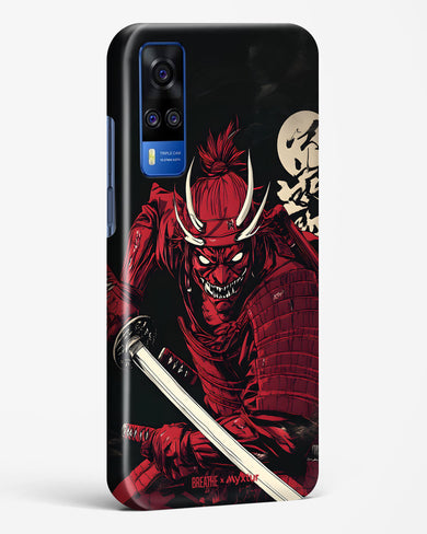 Cursed Steel [BREATHE] Hard Case Phone Cover (Vivo)
