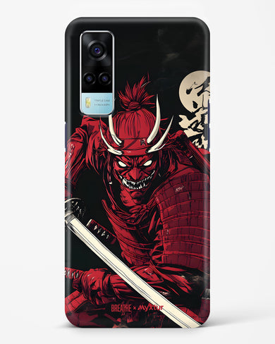 Cursed Steel [BREATHE] Hard Case Phone Cover (Vivo)