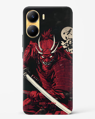 Cursed Steel [BREATHE] Hard Case Phone Cover (Vivo)