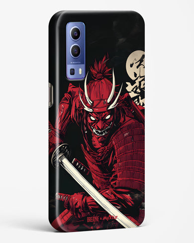 Cursed Steel [BREATHE] Hard Case Phone Cover (Vivo)