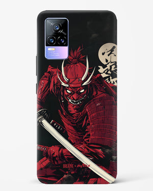 Cursed Steel [BREATHE] Hard Case Phone Cover (Vivo)