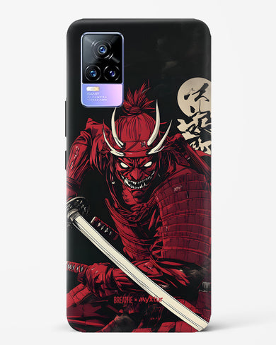 Cursed Steel [BREATHE] Hard Case Phone Cover (Vivo)