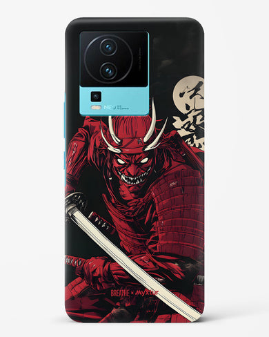 Cursed Steel [BREATHE] Hard Case Phone Cover (Vivo)