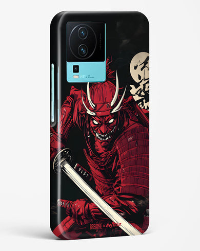 Cursed Steel [BREATHE] Hard Case Phone Cover (Vivo)
