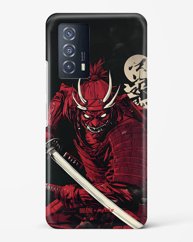 Cursed Steel [BREATHE] Hard Case Phone Cover (Vivo)