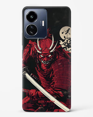 Cursed Steel [BREATHE] Hard Case Phone Cover (Vivo)