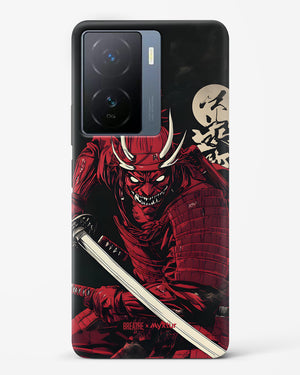 Cursed Steel [BREATHE] Hard Case Phone Cover (Vivo)