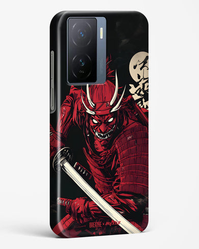 Cursed Steel [BREATHE] Hard Case Phone Cover (Vivo)