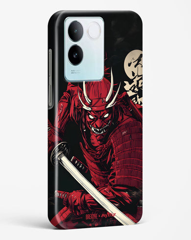 Cursed Steel [BREATHE] Hard Case Phone Cover (Vivo)