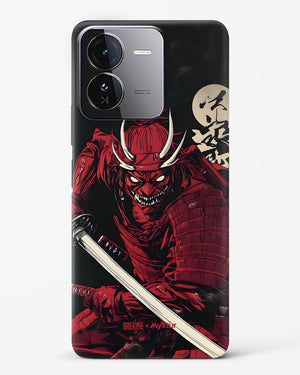 Cursed Steel [BREATHE] Hard Case Phone Cover (Vivo)