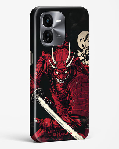 Cursed Steel [BREATHE] Hard Case Phone Cover (Vivo)