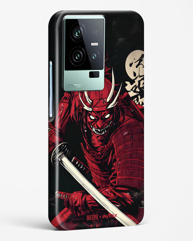 Cursed Steel [BREATHE] Hard Case Phone Cover (Vivo)