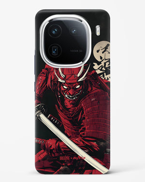 Cursed Steel [BREATHE] Hard Case Phone Cover (Vivo)